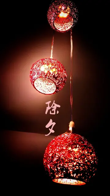 关于除夕的祝福语（特别经典的除夕句子）