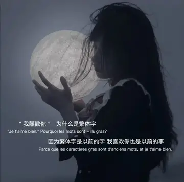 句句走心的伤感句子（让人心碎的伤感语录）