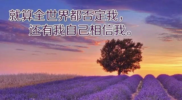 让人心疼的文案（特别经典的伤感语录）