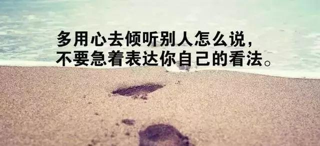 关于早安的励志语录（特别经典的早安文案）