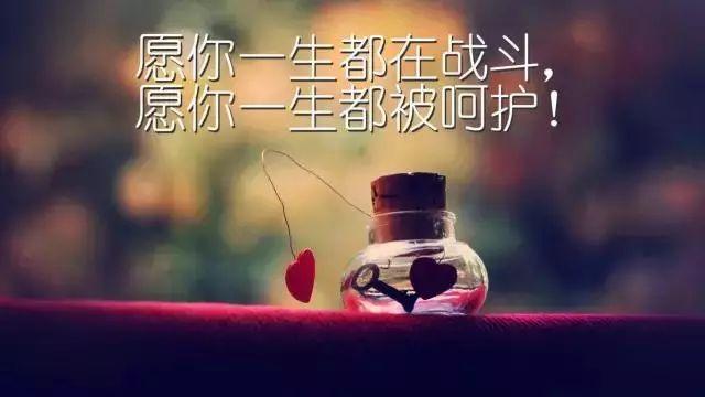 非常精辟的现实文案（特别惊艳的现实语录）