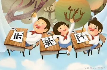 难忘的小学生活600字作文（勤劳可爱的园丁）