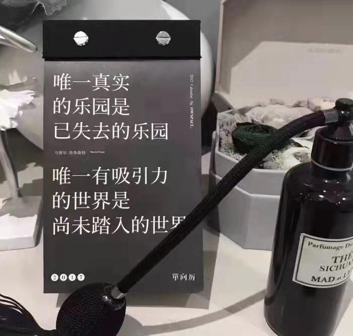 非常经典的情绪文案（特别经典的情绪短句）