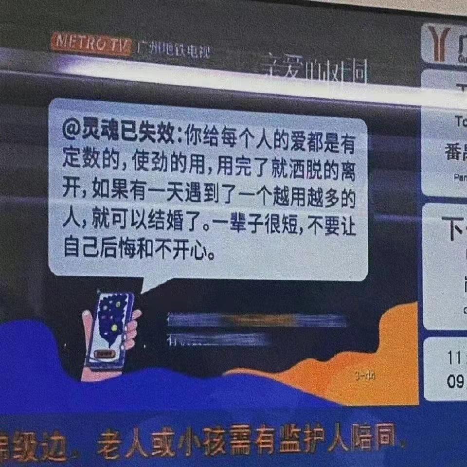 非常经典的情绪文案（特别经典的情绪短句）