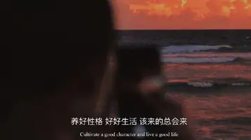 热爱生活的文案（关于生活的励志语录）