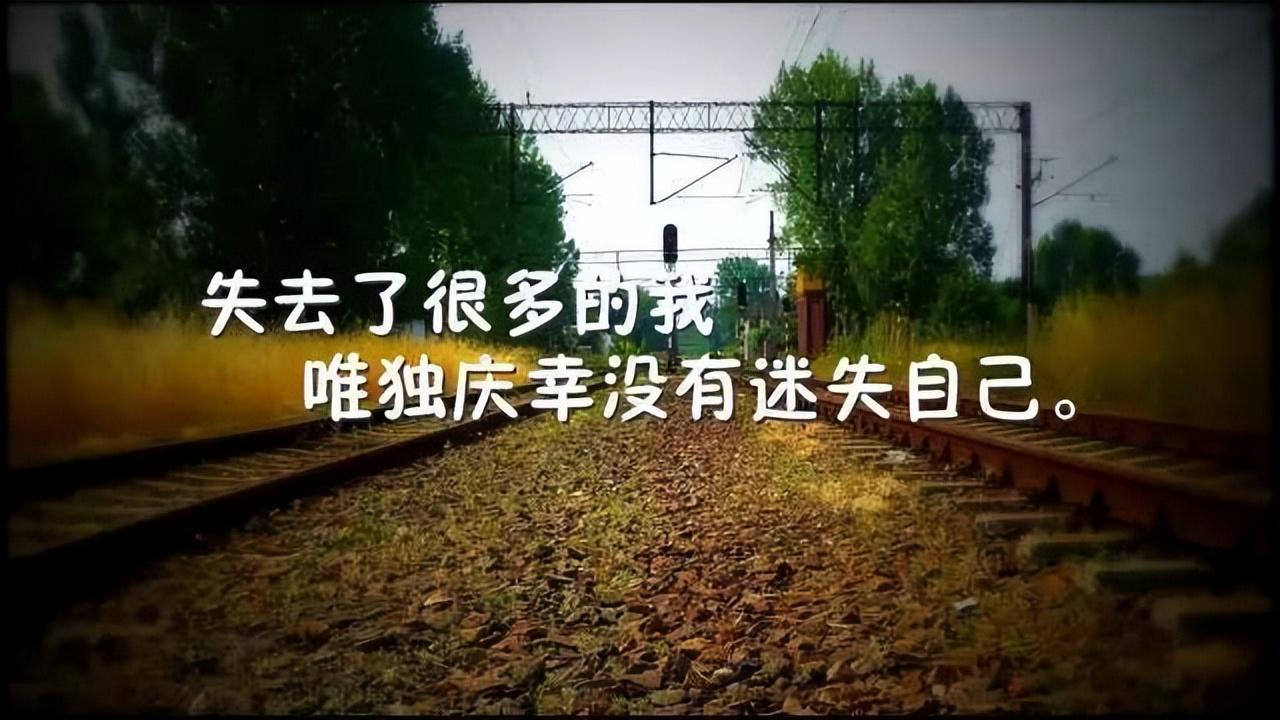 鼓舞人心的早安句子（特别优秀的早安心语）