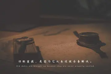 瞬间清醒的语录（特别经典的清醒短句）