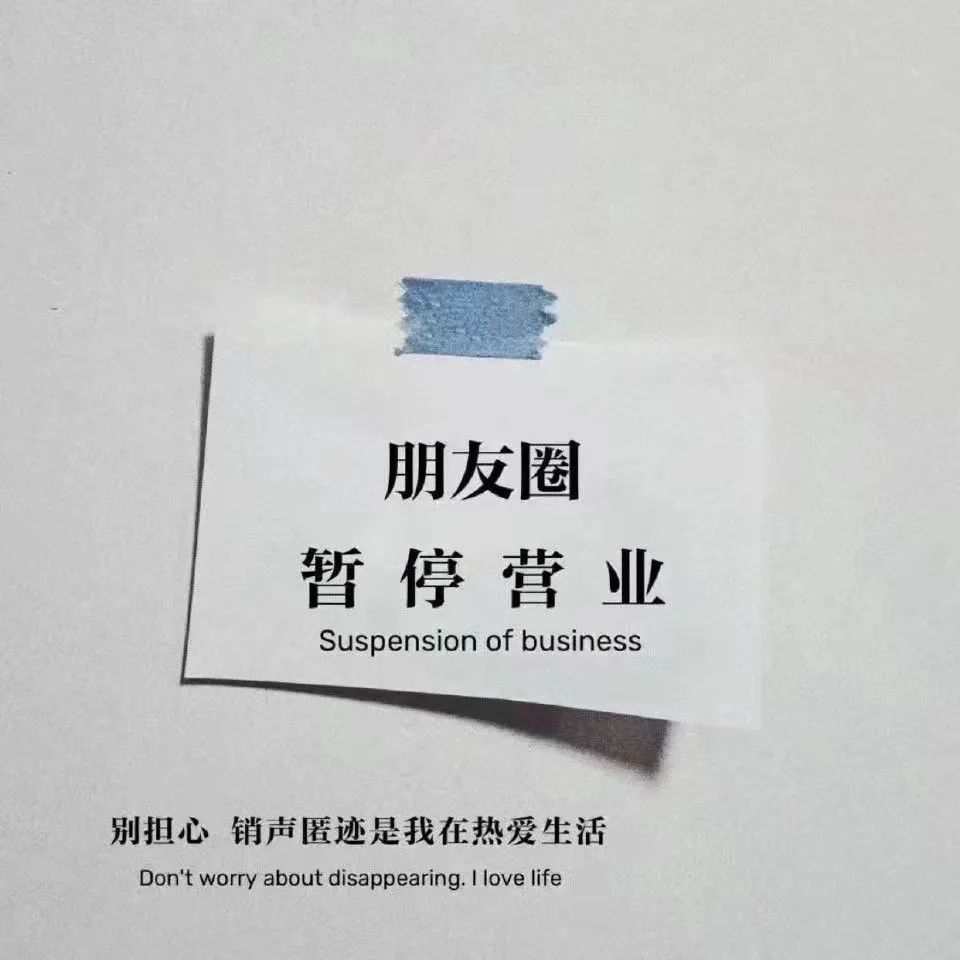 特别小众的情绪文案（关于情绪的短句）