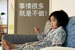 关于朋友圈的爱意短句（让人惊艳的爱意句子）