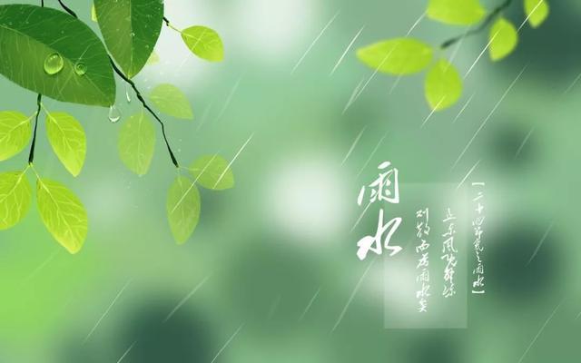 描写春雨诗词的诗句古诗（唯美春雨的诗词）