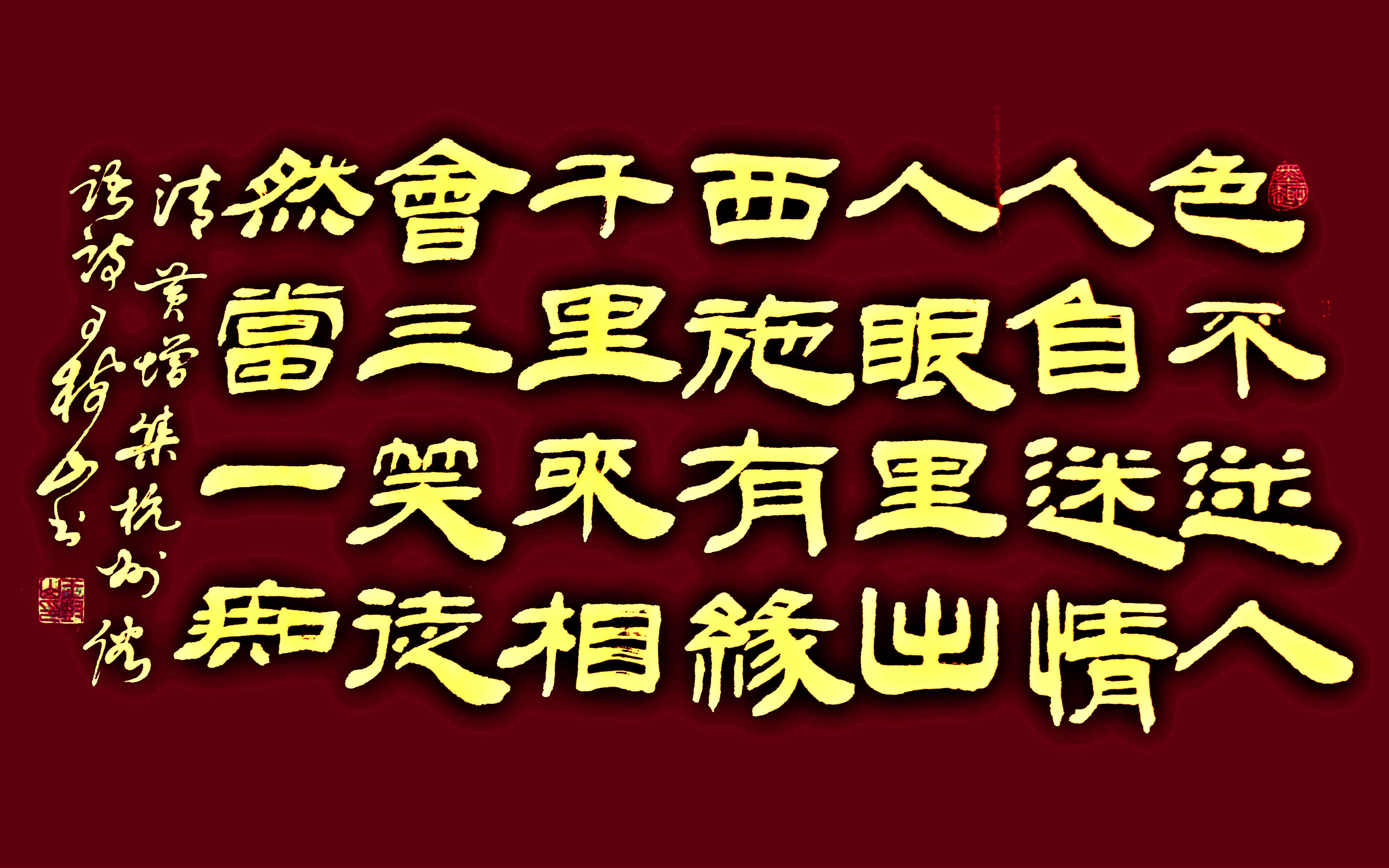 蕴含千古名句的四篇清诗赏析合集（精选优秀古诗篇）