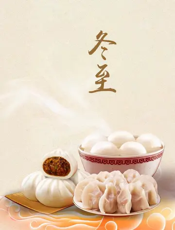 描写冬至的饺子作文（《温暖的冬天》）