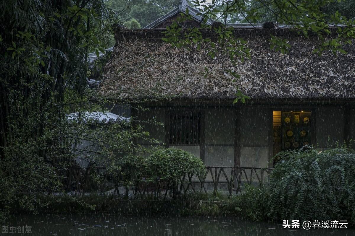 有关秋雨的唯美古诗赏析（下雨天的情诗）