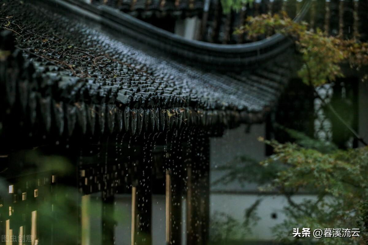 有关秋雨的唯美古诗赏析（下雨天的情诗）