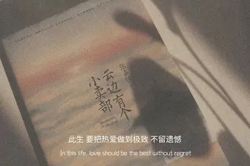 句句扎心的文案（非常经典的伤感语录）