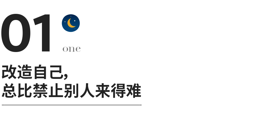 鲁迅最清醒的9句话（治愈所有迷茫的短句）