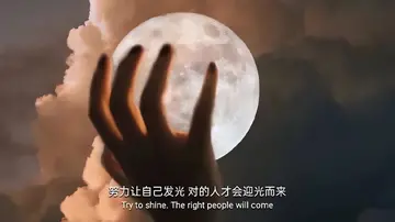 表达心情的语录（万里挑一的心情句子）