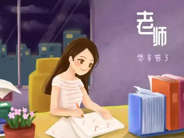 我的老师优秀作文600字（我的启蒙老师）