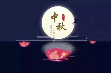 快乐中秋节初一作文（其乐无穷，笑声回荡）