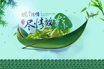 端午的快乐优秀作文（有意义的端午节）