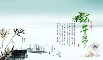 快乐端午节日作文精选（乐趣无穷）