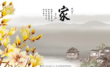 我家我家作文600字范文（充满希望的家庭）