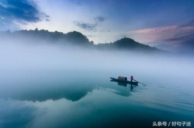 《道德经》老子经典语录，道德经励志经典名句