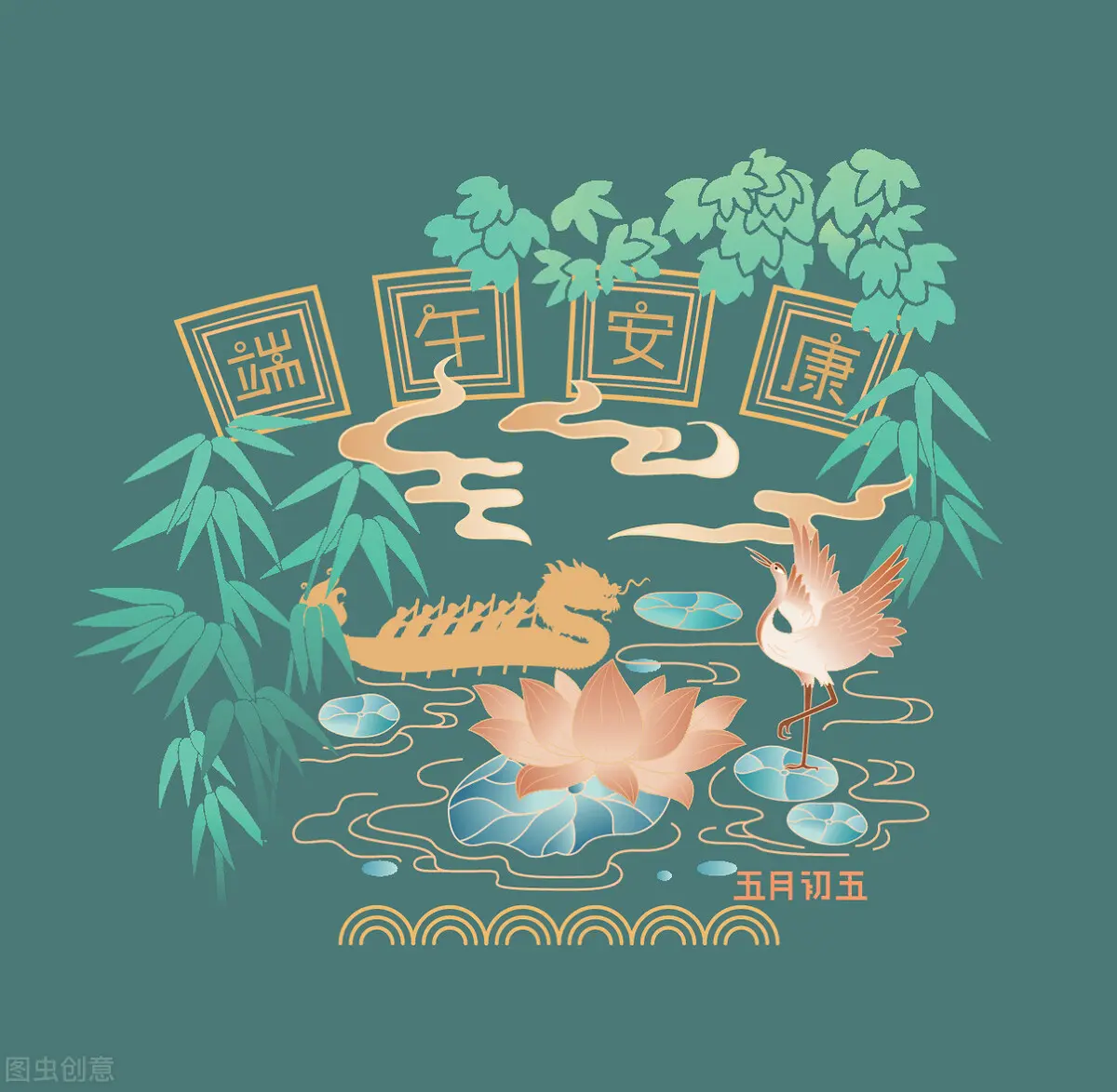 端午节的快乐时光作文（美丽的景区）