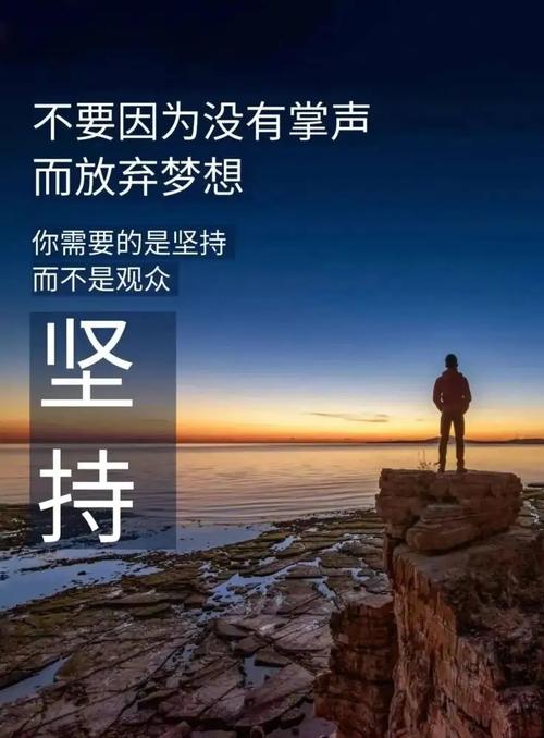 经历挫折名人名言（25个唯美短句，带给您正能量
）