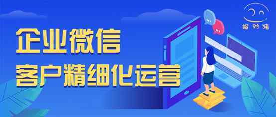 有关群发搞笑微信的句子的好句有哪些（微信短句之唯美群发）