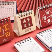 2021三月你好的说说（我们要迎接的是明亮的前路
）