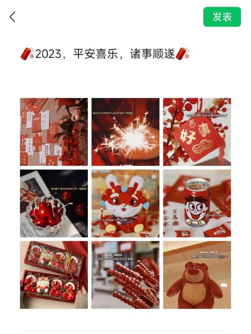 2020年圣诞说说（2023，圣诞节快乐）