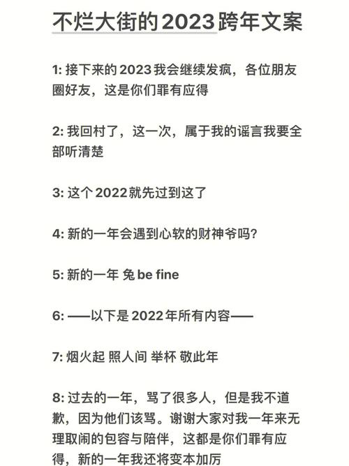 2020年圣诞节朋友圈说说（唯美短句，为朋友圈留下难忘印记
）