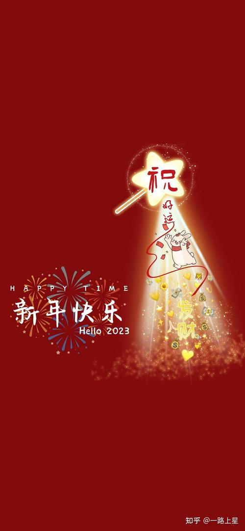 2020年圣诞节朋友圈说说（唯美短句，为朋友圈留下难忘印记
）