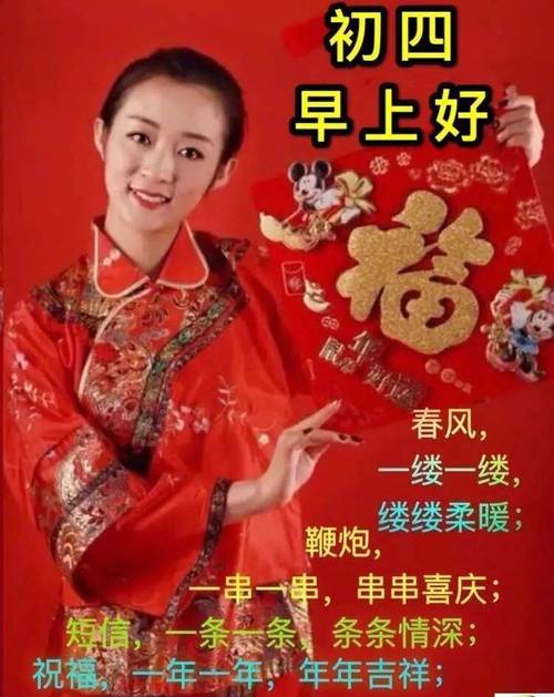 2021圣诞节祝福语大全暖心（25句唯美短句，点亮心灵的星光
）