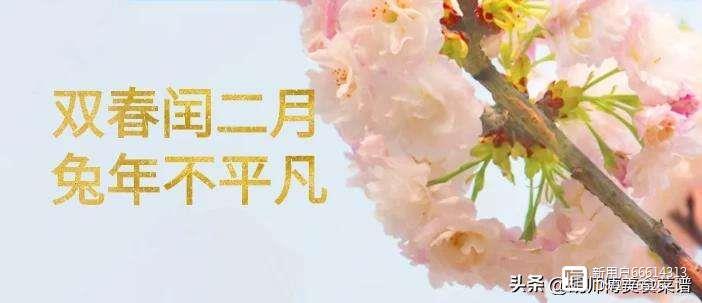 有关2023适合3月第一天的说说的句子（《时间的轮回》
）