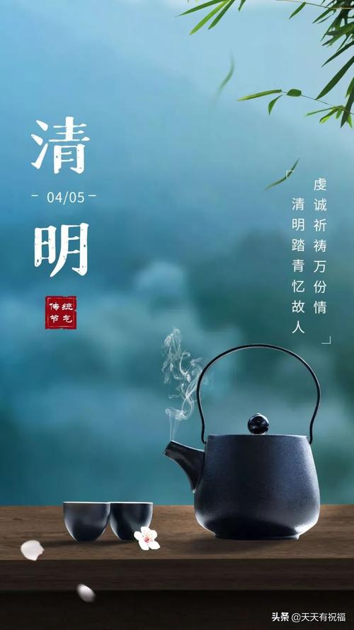 清明节的句子佳句（缅怀先人，寄托思念
）