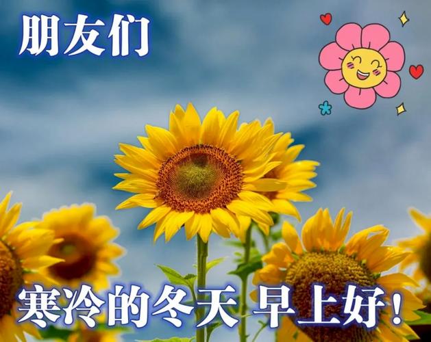 三月励志说说（唯美句子带给你内心的温暖与力量
）