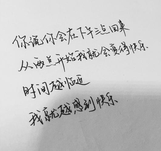 句子摘抄关于青春（用唯美短句述说青春
）