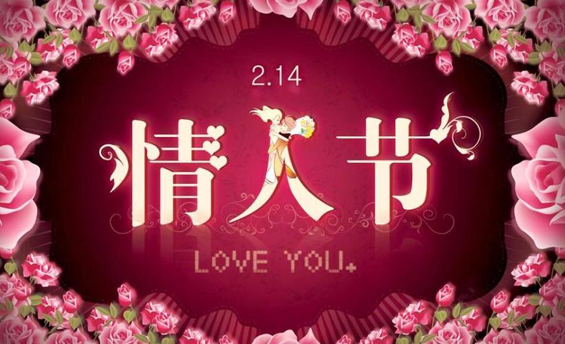 七夕祝福语简短唯美句子（用艺术的笔触送上一份爱的祝福
）