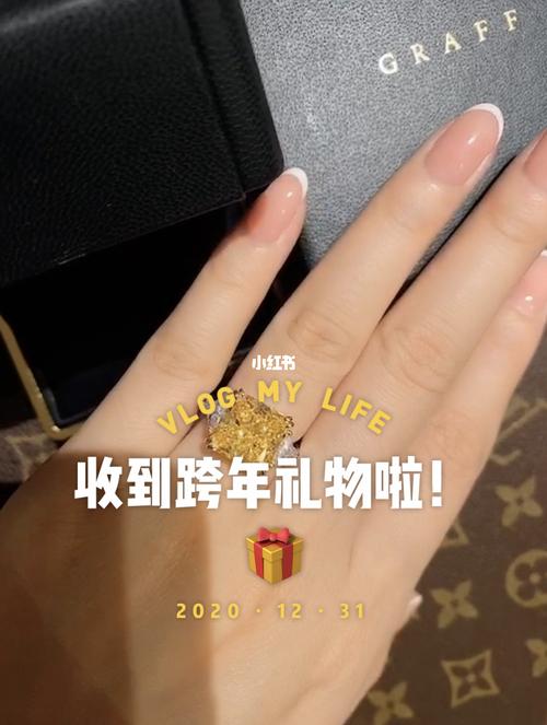 以春节收到礼物的作文600字（《春节礼物的神奇力量》）