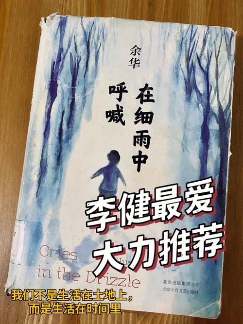 沉默的父爱作文600字记叙文（《岁月静好，记忆缥缈》）