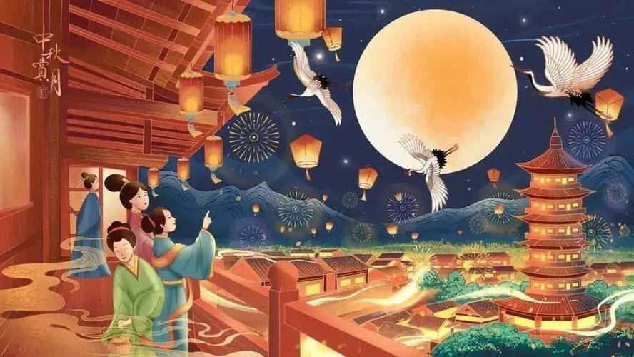 中秋节传统节日风俗作文（《中秋团圆之旅
》）