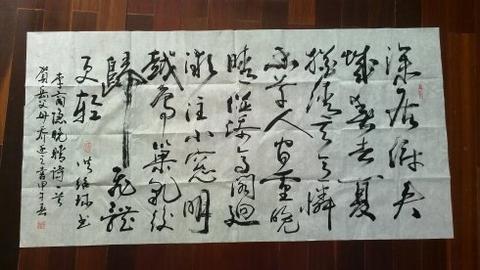 赞美一个人写字漂亮的句子（书法墨香的唯美名言）