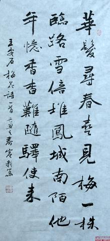 带绿字的诗句飞花令100句（带绿字的古诗100首优美）