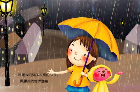 具体句子雨下得很大（描写下雨很大的语句）