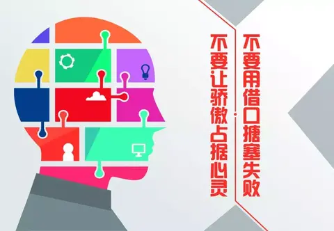 赞美自己公司的句子（公司发展壮大激励的书摘）