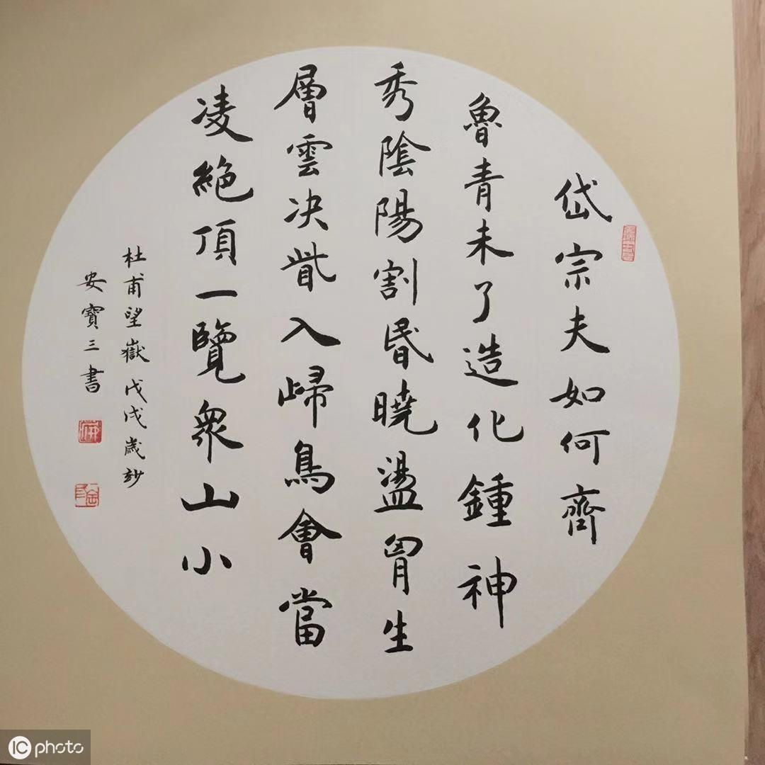 幼儿启蒙古诗唐诗赏析（幼儿古诗启蒙20首）