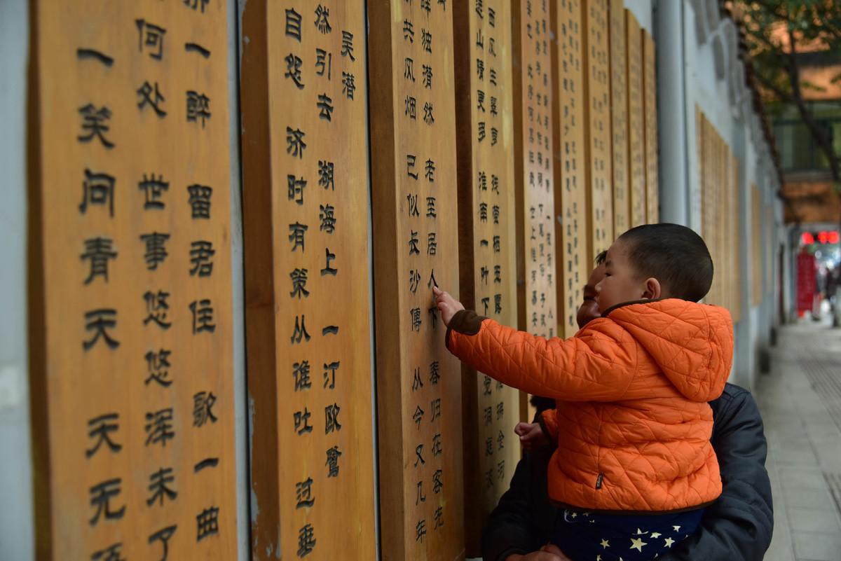 幼儿启蒙古诗词大全（幼儿古诗15首）