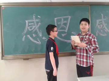 感恩同学作文范文600字（永不退缩）